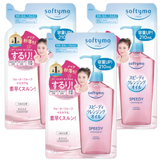 KOSE 高絲 softymo 絲芙蒂 乾濕兩用極淨卸粧油補充包 210ml, 3包