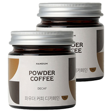 HANDIUM 低咖啡因粉末咖啡, 30g, 2個, 1入