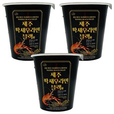 한올레 제주 딱새우 컵라면 블랙 68g, 3개