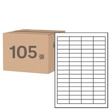 鶴屋 A4三用電腦標籤 49號 B1748 48.3 x 16.9mm, 64格, 105張