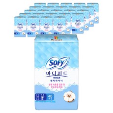 바디피트 천연코튼 팬티라이너 무향, 롱, 40개입, 25개