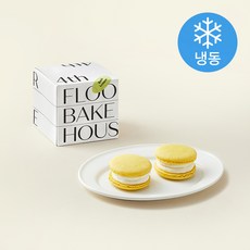 사층빵집 골든 시트러스 마카롱 (냉동), 30g, 1개, 2개입