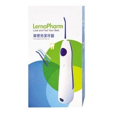 LernaPharm 萊恩芳 充電式沖牙機, 藍色