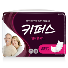 키퍼스 성인용 일자형 패드, 30매입, 1개