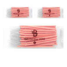 BRUSH for YOU 便攜式牙間刷 4S, 0.6mm, 50入, 3組