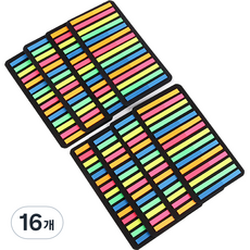 PAUSE生活健康 長版索引標籤, 16個