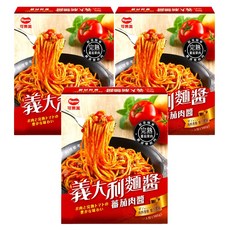 KAGOME 可果美 義大利麵醬 蕃茄肉醬, 真實蕃茄原味, 140g, 3盒
