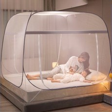 MontantGet 有底的一觸式帳篷型方形床蚊帳, 灰色