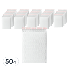 Inhouse501 包裝安全袋, 50個