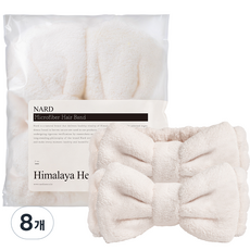 NARD 超細纖維洗臉髮帶, 8個