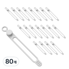 쥬롬 실리콘 케이블 타이 선 정리 홀더, 80개, 화이트