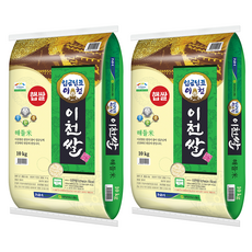 이천남부농협 2025년 햅쌀 임금님표 이천쌀 해들미, 10kg, 2개, 상등급