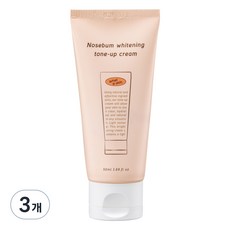 Wade Skin 無皮脂美白提亮霜 50ml, 單色, 3條