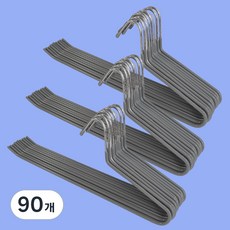 Haeroom 防滑褲架, 灰色, 90個