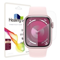 Healing Shield Apple Watch Prime 高光澤螢幕保護貼 2片裝, 2個, 單色