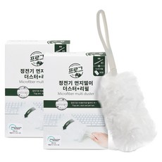 프로그 정전기 먼지떨이 더스터 리필 10p + 핸들 세트, 혼합색상, 2세트