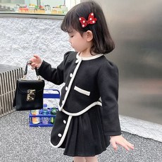 아르베 여아용 빈즈 상하 세트