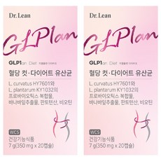 닥터린 지엘플랜 혈당 컷 다이어트 유산균 20캡슐, 7g, 2개