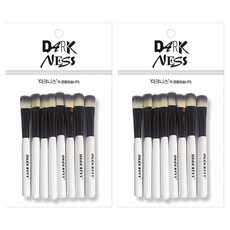 黑暗長影鞋底 8p, 單色, 2個