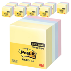 포스트잇 노트 알뜰팩 76 x 76mm 654-5A, 혼합색상, 500매입, 10개