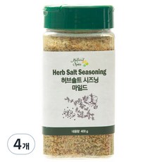 내츄럴스파이스 허브솔트시즈닝 마일드, 4개, 400g