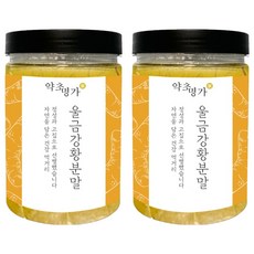 약초명가 울금 강황분말, 250g, 2개
