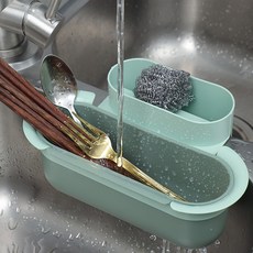 感動Pick水槽多功能瀝水架, 淺綠色, 2個