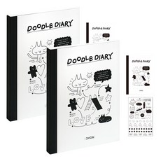 ICONIC 2026塗鴉日記週計畫日程表, 2個, 01 白色