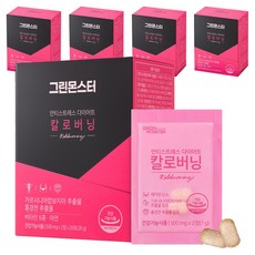 그린몬스터 안티스트레스 다이어트 칼로버닝, 28회분, 5개