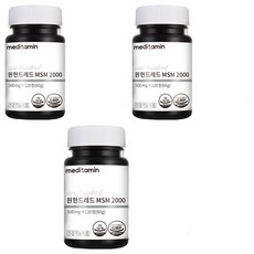 Meditamine 100 MSM2000 膳食硫, 60g, 3罐