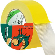 신흥테이프 드래곤 양면 메쉬 테이프 3cm x 20m, 1개