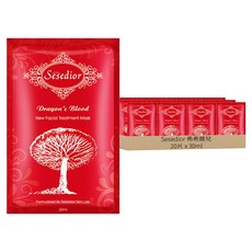 Sesedior 希希娣兒 台灣公司貨 龍血回齡提拉面膜 30ml, 20片, 1盒