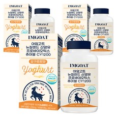 I'm Goat 益生菌山羊奶成人奶粉咀嚼錠 優格口味 90入, 108g, 3個