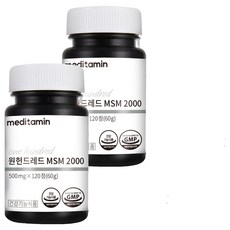 Meditamine 100 MSM2000 膳食硫, 60g, 2罐