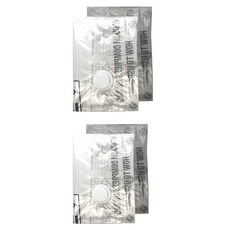 Ksprout 愛藏鮮 特厚超勇真空壓縮袋2大2中組 厚達9絲 環保材質 可重複使用 防黴防潮 防塵防蟲, 1組