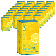 Organicmaru 純檸檬汁, 120件, 20g