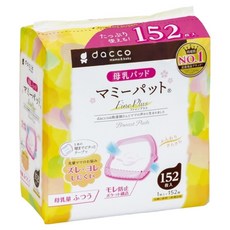 DACCO 防溢乳墊Fine Plus一般型, 粉色, 152片, 1包