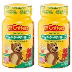 릴크리터스 이뮨 아연+비타민 C D, 150g, 2개