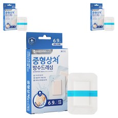 밴드골드 슈퍼포아 아쿠아 중형상처 방수 드레싱 밴드, 10개입, 3개