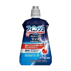 finish 洗碗機專用光潔潤乾劑, 250ml, 1瓶