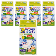 Kiyou 除虫菊 退熱貼, 16個, 5盒