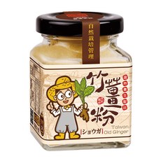 台灣 特級竹薑粉, 50g, 1罐