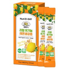 Nutri D-DAY NFC檸檬生薑汁隨身包 14條入, 1個, 210g