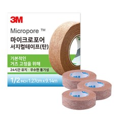 쓰리엠 마이크로포 의료용 테이프 탄, 3개입, 1개