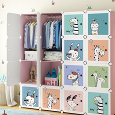 GAPANG 簡約組裝式衣櫃 C款, 粉色