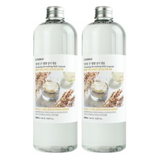 韓國 LINDSAY 超大份量營養安瓶, 500ml, 2個