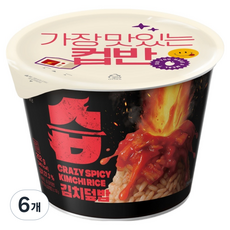 CJ제일제당 습 김치덮밥 컵밥, 6개, 252g