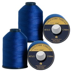 COTTONVILL KOASA 高品質縫紉機，45 支縫紉線，2 套, C047, 4個