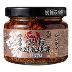 品元堂 蟹霸避風塘醬, 140g, 1個