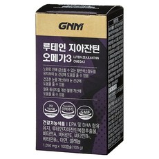 자연의품격 루테인 지아잔틴 오메가3, 100정, 1개